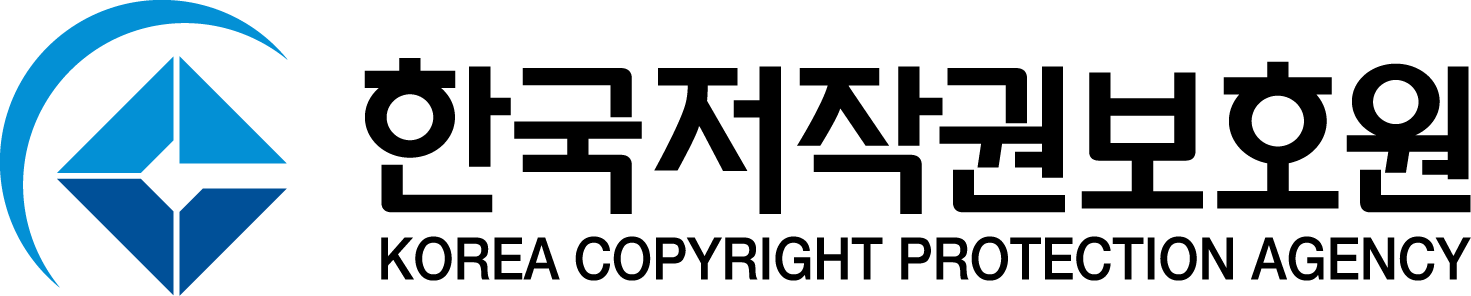(재)한국저작권보호원